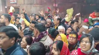 Vrindavan: बांके बिहारी के दर्शन करने पहुंची 2 महिलाओं की मौत, भीड़ में दम घुटने से बिगड़ी तबीयत!