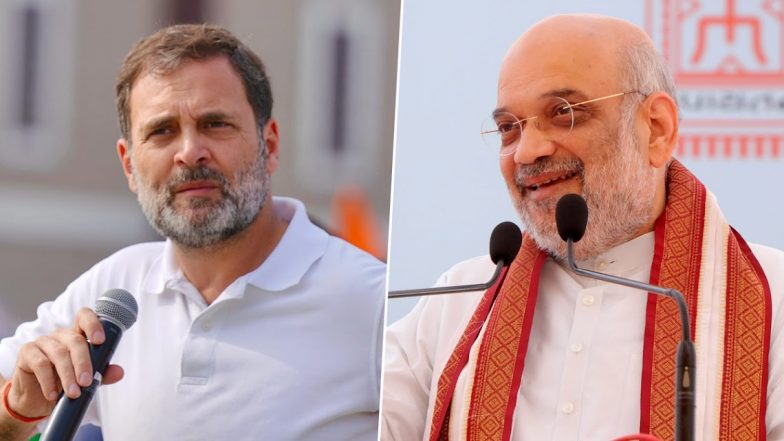 Rahul Gandhi Comment on Amit shah: झारखंड हाईकोर्ट ने अमित शाह पर राहुल गांधी की टिप्पणी मामले में सुनवाई के बाद फैसला सुरक्षित रखा