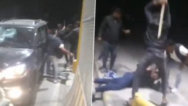 Rajasthan Toll Plaza Video: जोधपुर में टोल संचालकों ने शख्स के साथ की मारपीट, बेरहमी से पीटने के बाद किया लहूलुहान, 4 गिरफ्तार