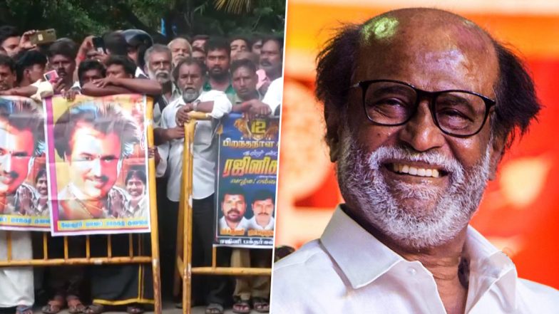 Rajinikanth celebrates 73rd Birthday: सुपरस्टार रजनीकांत की एक झलक पाने के लिए उनके घर के सामने फैंस का जमावड़ा, मना रहे हैं 73वां जन्मदिवस (Watch Video)