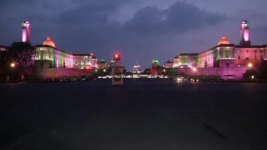 New Year 2024: नए साल की पूर्व संध्या पर राष्ट्रपति भवन को रंग-बिरंगी रोशनी से सजाया गया, देखें वीडियो