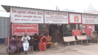 Ram Mandir Aarti Pass: अयोध्या में रामलला की आरती में शामिल होने के लिए श्रद्धालु घर बैठे भी ले सकते हैं पास, ऑफ़लाइन के साथ ही ऑनलाइन बुकिंग शुरू