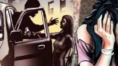 Chhattisgarh: बालिका से बलात्कार के आरोप में युवक गिरफ्तार, आरोपी की मां फरार