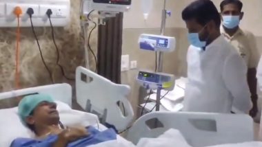 CM Revanth Reddy Meets KCR: पूर्व सीएम केसीआर से यशोदा अस्पताल मिलने पहुंचे तेलंगाना के सीएम रेवंत रेड्डी, जाना हाल (Watch Video)