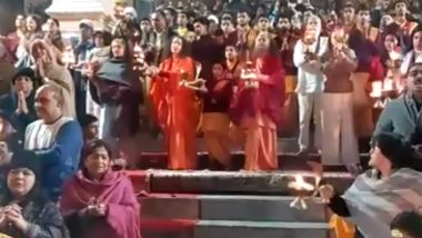 Last Aarti of 2023 Video From Uttarakhand: भक्तों ने ऋषिकेश घाट पर वर्ष 2023 की अंतिम आरती की, देखें शानदार वीडियो