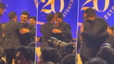 Salman Khan Shares Warm Hug With Abhishek Bachchan: आनंद पंडित के जन्मदिन के मौके पर सलमान खान ने अमिताभ बच्चन और अभिषेक को लगाया गले, बर्थडे पार्टी में छलका स्नेह का समंदर (Watch Video)