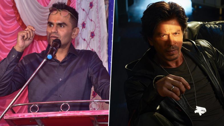 Sameer Wankhede Befitting Reply To Shah Rukh Khan: शाहरुख खान की फिल्म'जवान' के डायलॉग 'बेटे को हाथ लगाने से पहले' पर समीर वानखेड़े ने दी कड़ी प्रतिक्रिया, बताया 'सड़क छाप' डायलॉग