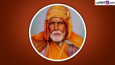 Sant Gadge Maharaj Quotes in Marathi: संत गाडगे महाराज की पुण्यतिथि पर ये WhatsApp Status, HD Images और Wallpapers शेयर कर करें उन्हें याद