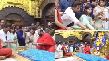 Shah Rukh Khan Visits Shirdi Sai Baba Temple: डंकी रिलीज से पहले शिरडी साईं बाबा के मंदिर पहुंचे शाहरुख खान, साथ में नजर आईं बेटी सुहाना (Watch Video)