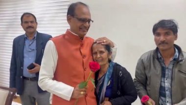 Madhya Pradesh Assembly Election Results: मध्यप्रदेश में भाजपा ने 46 सीट जीतीं, 120 पर आगे