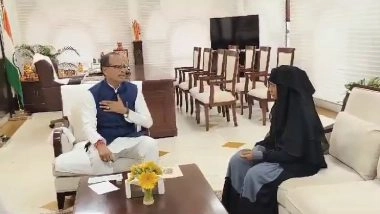 VIDEO: भाभी ने बीजेपी को दिया वोट, भड़के देवर ने कर दी पिटाई, CM शिवराज ने पीड़ित महिला से की मुलाकात