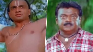 Sonu Sood Emotional Tribute to Vijayakanth: सोनू सूद ने विजयकांत को दी श्रद्धांजलि, कहा- पहली फिल्म का तोहफा दिया, मेरा करियर आपकी वजह से है (Watch Video)