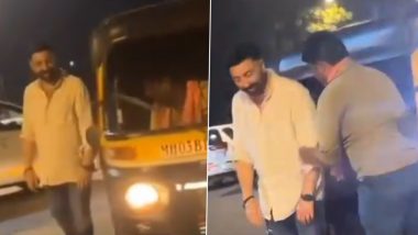 'Drunk' Sunny Deol Spotted at Mumbai: नशे की हालत में मुंबई में रिक्शा की सवारी करते दिखे सनी देओल, फैंस बोले - आगामी फिल्म 'सफर' का है हिस्सा (Watch Video)