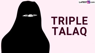 Triple Talaq Case: तीस हजारी कोर्ट के बाहर दो महिलाओं को दिया गया 'तीन तलाक', एफआईआर दर्ज