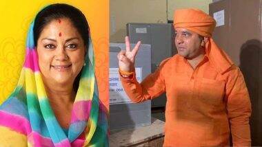 Who Is the New CM Of Rajasthan? राजस्थान के सीएम पर सस्पेंस बरकरार, वसुंधरा राजे और बालकनाथ ने JP नड्डा से की मुलाकात