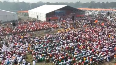 Kolkata- 1 Lakh Chant Bhagavad Gita Verses: कोलकाता में एक लाख से अधिक लोगों ने किया गीता का पाठ, देखें अद्भुत वीडियो