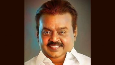 Actor Vijayakanth Passes Away: एक्टर व राजनेता विजयकांत का चेन्नई में हुआ निधन, Covid-19 की रिपोर्ट थी पॉजिटिव