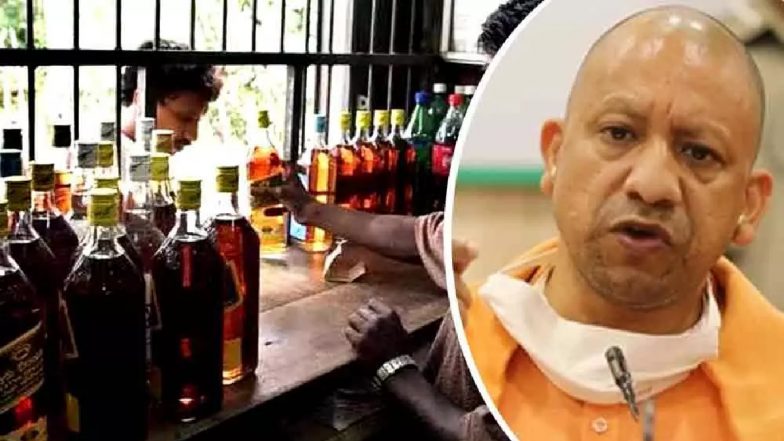 Liquor Shop Timing Change In UP: क्रिसमस-न्यू ईयर पर योगी सरकार का तोहफा, यूपी में रात 11 बजे तक खुली रहेंगी शराब की दुकानें
