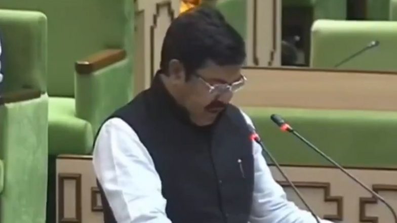 Yunus Khan Takes Oath in Sanskrit: राजस्थान के निर्दलीय विधायक यूनुस खान ने संस्कृत में ली शपथ, देखें वीडियो