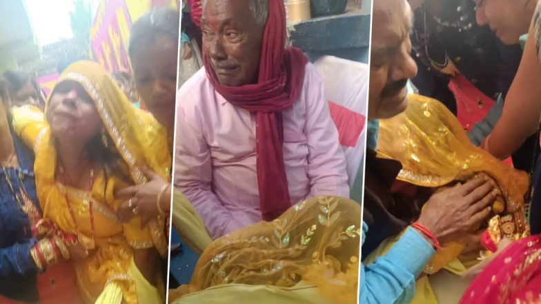 विदाई के वक्त परिवार वालों के सामने जोर-जोर से रोने लगी दुल्हन, Viral Video देख कुछ ने उड़ाया मजाक तो कुछ हुए इमोशनल