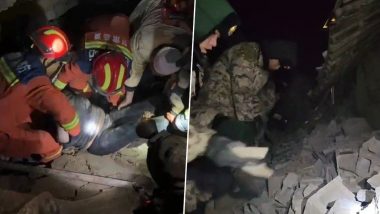 China Earthquake: चीन में आधी रात को आए भूकंप से मची तबाही, 111 लोगों की मौत;  जमींदोज हुई इमारतें | ???????? LatestLY हिन्दी
