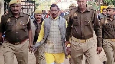 UP: नाबालिग से रेप मामले में बीजेपी विधायक रामदुलार गोंड़ को 25 साल की सजा, दस लाख रुपये का जुर्माना