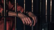 UP: यूपी का 50 हजार का इनामी बदमाश झारखंड के देवघर में गिरफ्तार