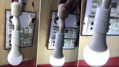 Jugaad Viral Video: नल खोलते ही जलने लगा बल्ब, जुगाड़ देख लोग बोले- ये प्लंबर का काम है या किसी इलेक्टिशियन का