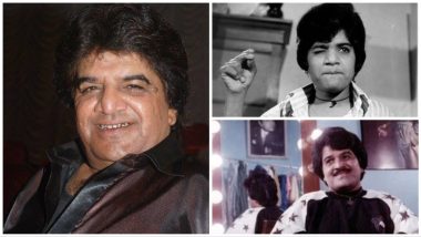 Junior Mehmood Dies At 67: कैंसर से लंबी लड़ाई के बाद जूनियर महमूद का निधन, शोक में बॉलीवुड