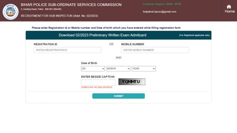 BPSSC SI Admit Card 2023: बिहार पुलिस सब-इंस्पेक्टर प्रिलिम्स के एडमिट कार्ड जारी, bpssc.bih.nic.in से करें डाउनलोड