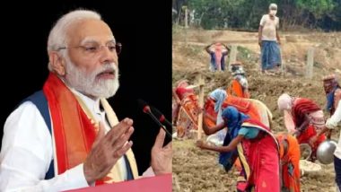 Fake MGNREGA Job Cards: मोदी सरकार सरकार का बड़ा ऐक्शन! 7 लाख 43 हजार फर्जी मनरेगा जॉब कार्ड निरस्त