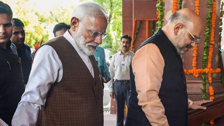 अगर मोदी सरकार ने संविधान बदला तो इस्तीफा दे दूंगा, समर्थन वापस ले लूंगा, NDA के इस सहयोगी दल ने किया बड़ा ऐलान