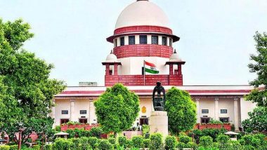 Supreme Court: सुप्रीम कोर्ट ने जिला जजों की नियुक्ति के मामले में झारखंड हाईकोर्ट का फैसला पलटा