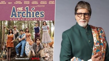 'द आर्चीज' की रिलीज से पहले अमिताभ बच्चन ने अपने नाती अगस्त्य को दिया आशीर्वाद