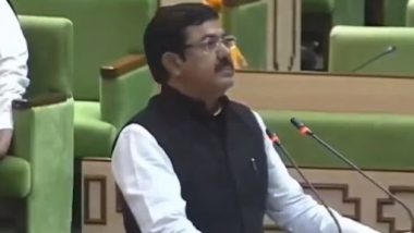 Rajasthan MLAs Oath Swearing: राजस्थान में नवनिर्वाचित विधायकों में जुबेर, यूनुस खान सहित कईयों संस्कृत में ली शपथ