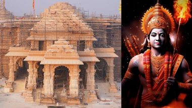 Ram Mandir Pran Pratistha Ceremony: राम मंदिर प्राण प्रतिष्ठा समारोह में जैविक प्रक्रिया से नष्ट होने वाले बर्तनों का होगा उपयोग