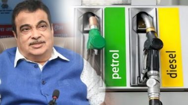 Nitin Gadkari On Import-Export: एक बूंद भी पेट्रोल-डीजल आयात नहीं करेगा भारत! नितिन गडकरी ने बताया देशभक्ति का नया रास्ता