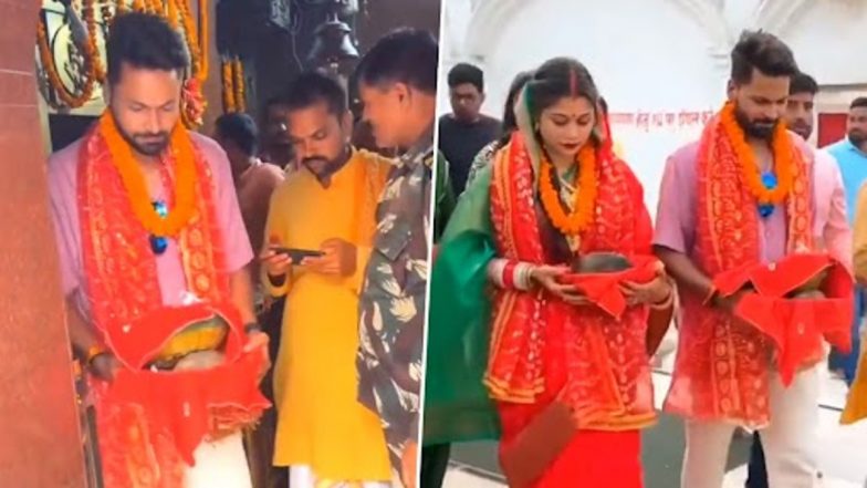 Mukesh Kumar Visits Maa Thawewali Temple: पत्नी दिव्या सिंह के साथ मां थावेवाली की मंदिर में टीम इंडिया के पेसर मुकेश कुमार ने की पूजा-अर्चना, देखें विडियो