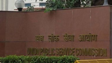 UPSC Recruitment 2023: साइंटिफिक ऑफिसर समेत कई पदों पर निकली भर्ती, upsc.gov.in पर 28 दिसंबर तक करें अप्लाई