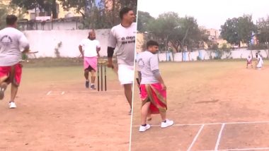 Cricket Players Wearing Dhoti-Kurta: क्रिकेट के मैदान पर धोती-कुर्ता पहनकर उतरे खिलाड़ी, संस्कृति में हो रही कमेंटरी, जीतने वाली टीम जायेगी अयोध्या