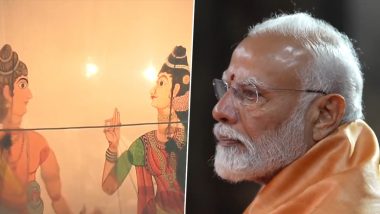 PM Modi- Ramayana Puppet Show: पीएम मोदी ने लेपाक्षी में कठपुतली शो से रामायण के अहम पहलुओं देखा, वीडियो किया शेयर