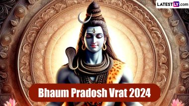 Bhaum Pradosh Vrat 2024: कब है साल का पहला भौम प्रदोष व्रत? जानें इसका महात्म्य, मुहूर्त, पूजा-विधि एवं अभीष्ठ लाभ के कुछ उपाय!