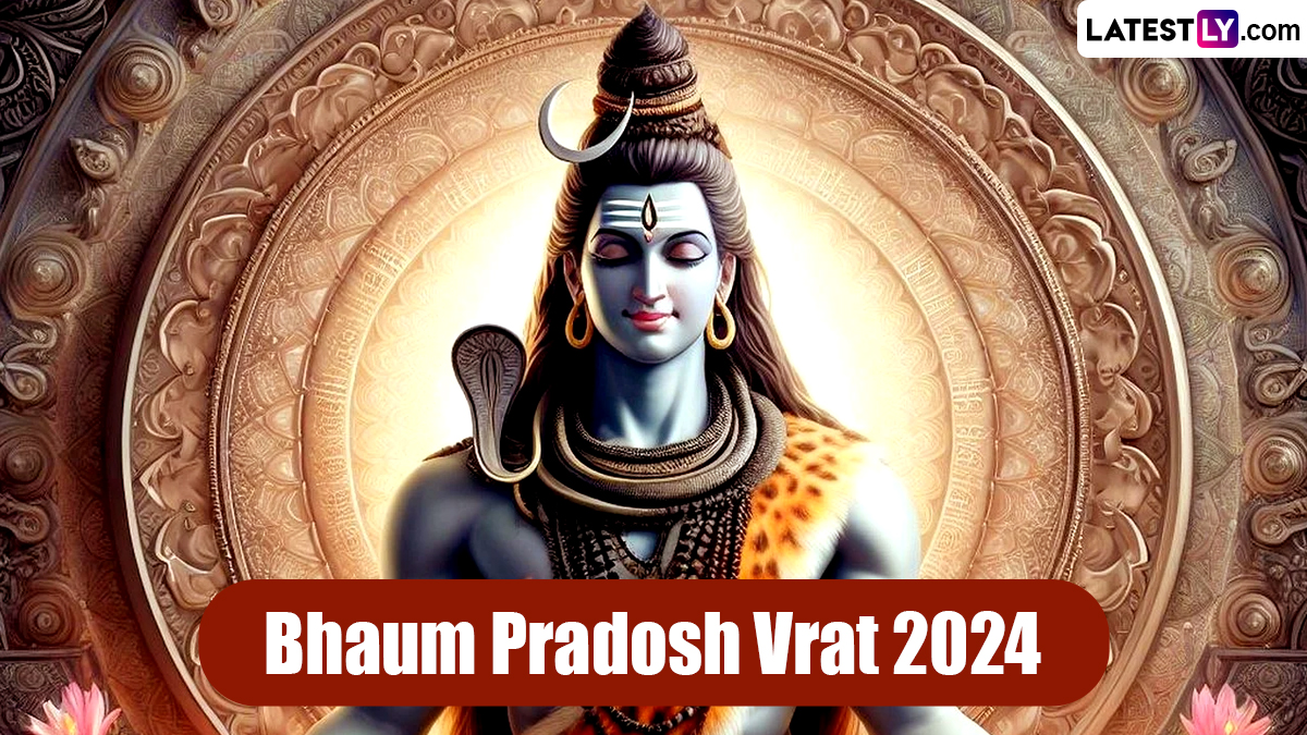 Bhaum Pradosh Vrat 2024 कब है साल का पहला भौम प्रदोष व्रत? जानें इसका