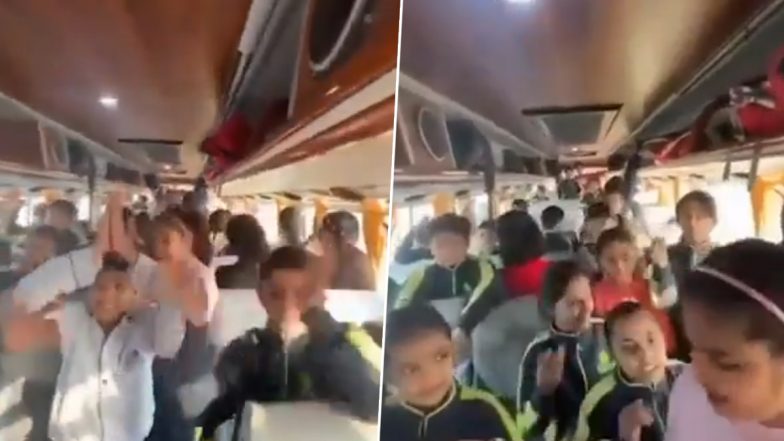 Children Dancing On Jai Siya Ram: स्कूली बच्चों ने जय सिया राम गाने पर जमकर किया डांस, सोशल मीडिया पर वायरल हुआ वीडियो-WATCH