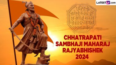 Chhatrapati Sambhaji Maharaj Rajyabhishek 2024: रायगढ़ किले में यूं हुआ छत्रपति संभाजी महाराज का राज्याभिषेक!