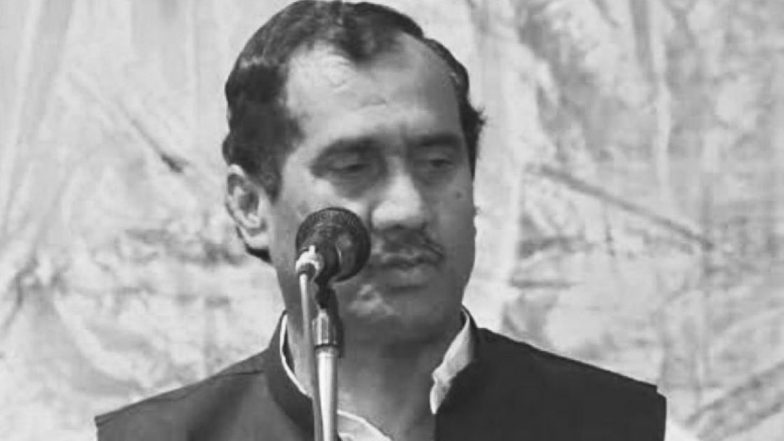 Shiv Pratap Yadav Passes Away: सपा विधायक शिव प्रताप यादव का निधन, योगी आदित्यनाथ व अखिलेश यादव ने जताया शोक