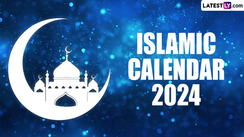 Islamic Calendar 2024: क्या है हिजरी कैलेंडर का महत्व? जानें साल 2024 में कब मनेगी ईद, बकरीद और मुहर्रम देखें पूरी सूची!