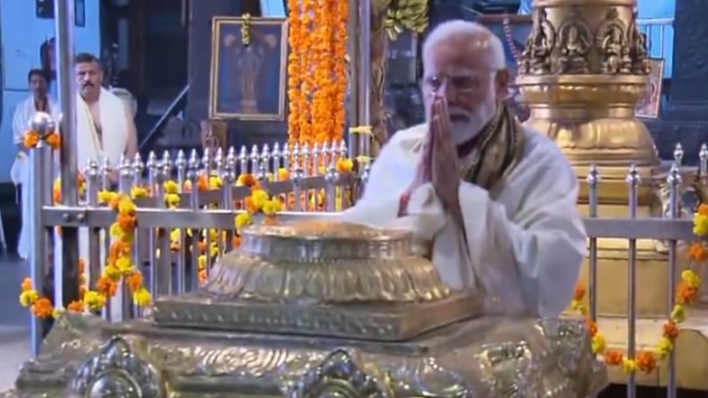 Video: PM मोदी ने केरल के गुरुवयूर में गुरुवयूर मंदिर में की पूजा