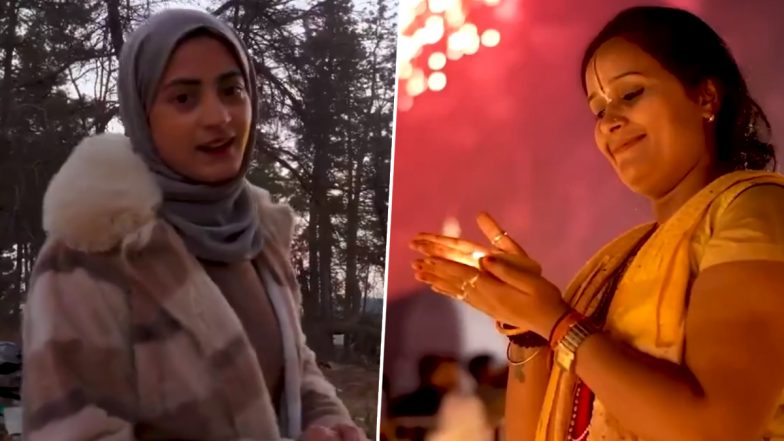 Muslim Girl Sings Ram Bhajan: जम्मू कश्मीर की इस छात्रा ने पहाड़ी भाषा में गाया राम भजन, वीडियो देख लोगों ने जमकर की तारीफ