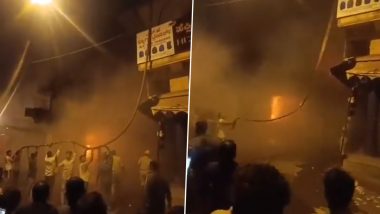 Bengaluru Paint Shop Fire Video: चिकपेटे मार्केट में एक पेंट की दुकान में लगी आग, मौके पर पहुंचीं दमखल की गाड़ियां